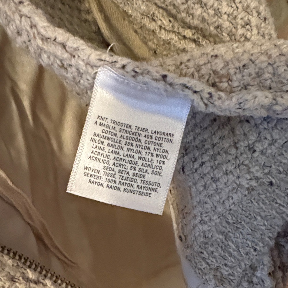 Chic Textured beige Jacket - Picture 4 of 6